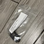 Шайба плоская подгоночная регулировочная DIN988 14x20x0,2 сталь пружиннаясталь углеродистая